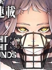 漫画原作推荐封面